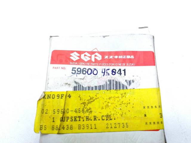     Suzuki GS 400 T 1981-1983 (GS400T) [H0001441696] 