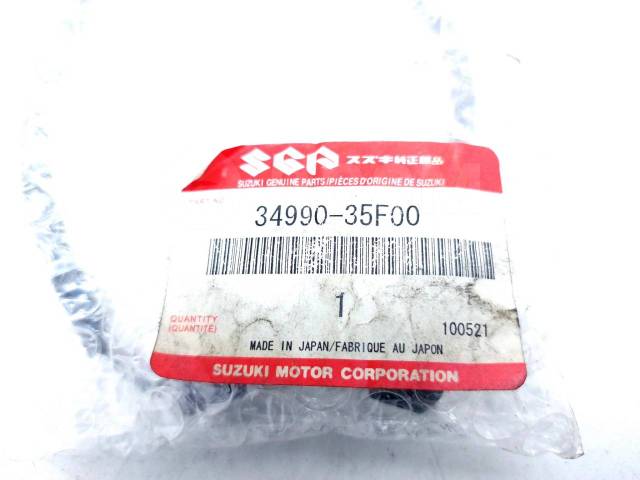   Suzuki GSF 1200 Bandit 2001-2006 (GSF1200) [H0001456763] 