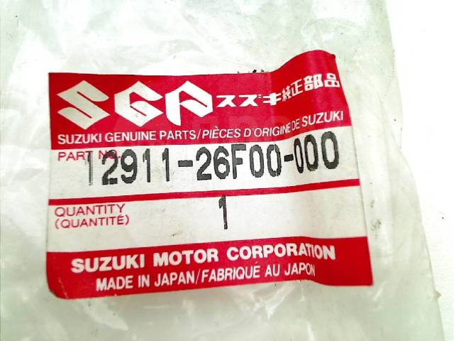   Suzuki VL 125 Intruder 2001-2007 (VL125) [H0000171654] 