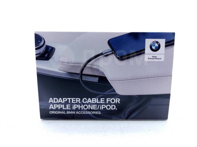  /  USB | AUX Universeel BMW [H0001556437] 