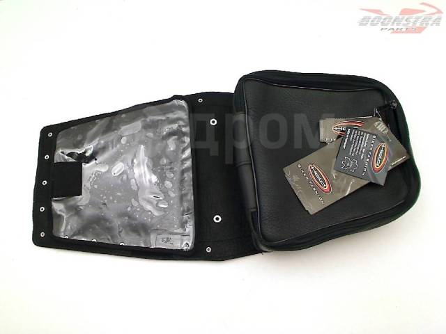    Universeel Held Motorcycle Bags [H0000164424] 