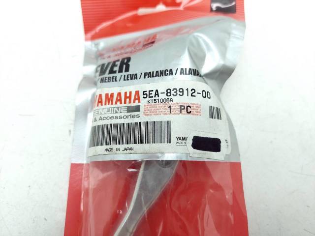   Yamaha FJR 1300 2001-2002 (FJR1300 5JW) [H0001485301] 