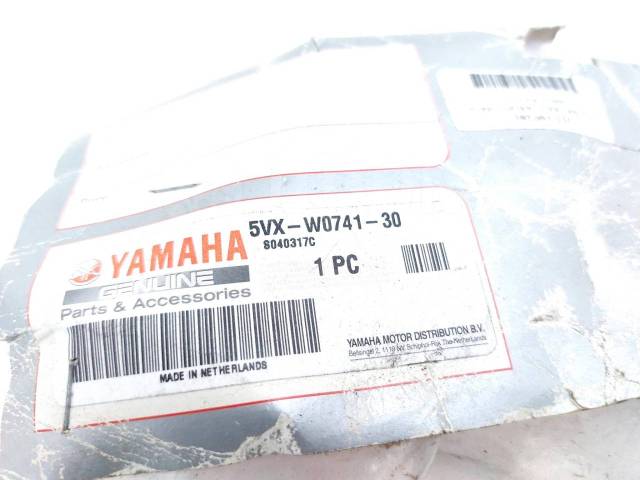     Yamaha FZ 6 2004-2006 (FZ6 FAZER) [H0001642366] 