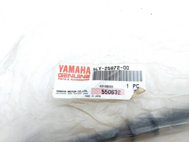   Yamaha FZS 1000 Fazer 2001-2005 (FZS1000 5LV 1C2) [H0001500674] 