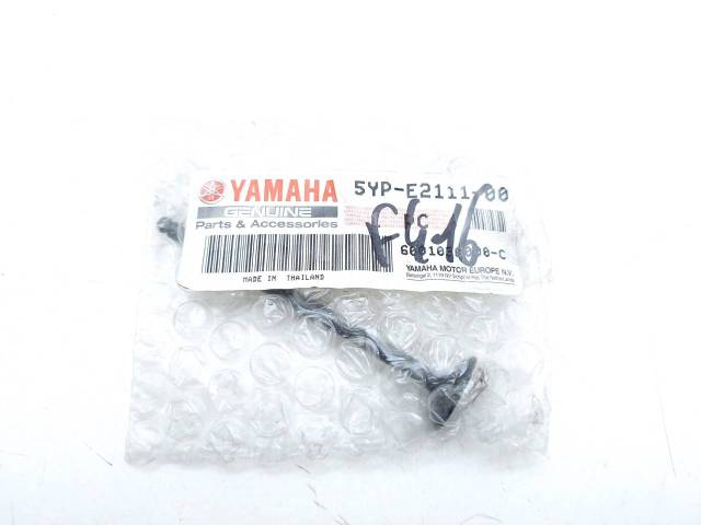   Yamaha MT-125 2014-2016 (MT125 RE114 RE115) [H0001509685] 