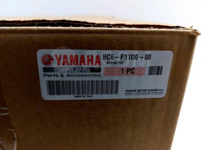     Yamaha Tracer 700 2016-2017 (MTT690) [H0001424226] 