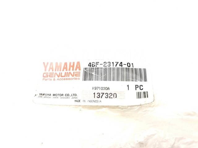   Yamaha WR 200 1992-1995 (WR200) [H0001643659] 