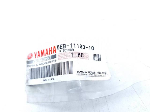   Yamaha XJ 6 2013-2015 (XJ6 Diversion) [H0001530424] 