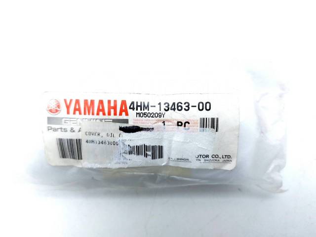    Yamaha XJR 1200 1994-1998 (XJR1200 4KG 4PU) [H0001441327] 