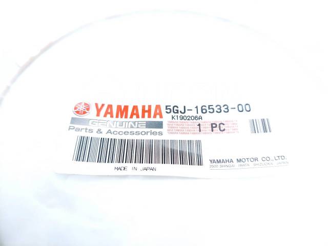    Yamaha XP 500 T-Max 2001-2003 (XP500 TMAX) [H0001494569] 