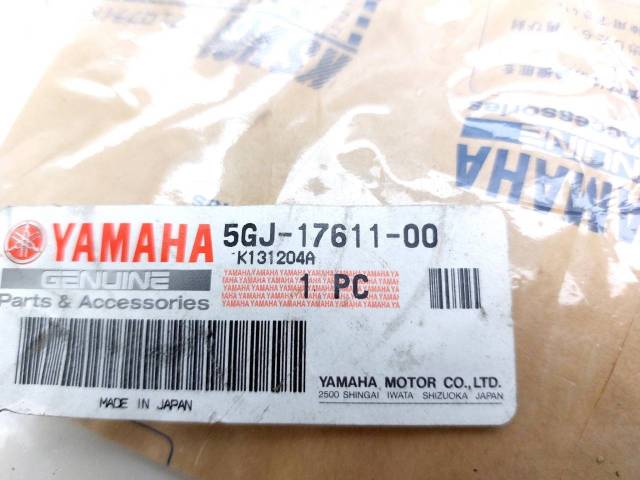     Yamaha XP 500 T-Max 2001-2003 (XP500 TMAX) [H0001647020] 