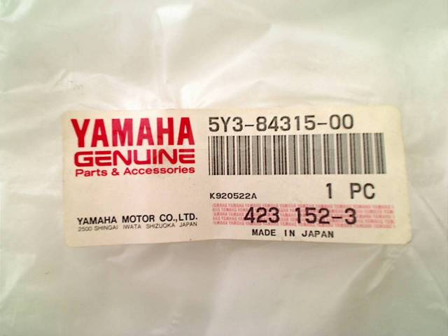  /   Yamaha XT 500 1986-1989 (XT500 1U6) [H0001215481] 