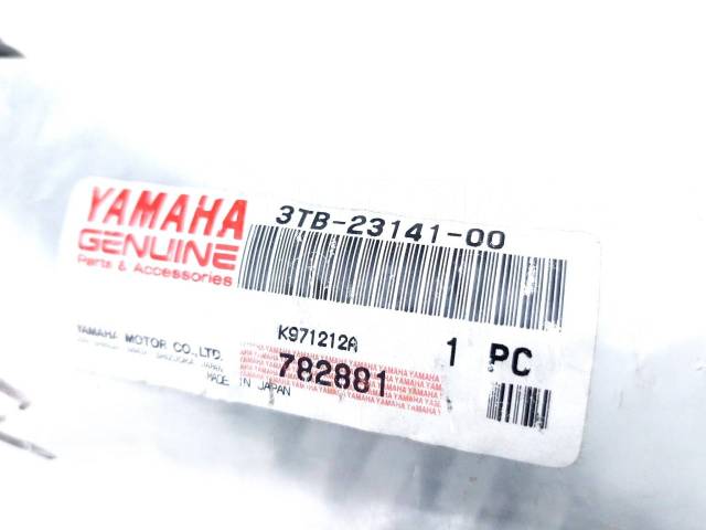    Yamaha XT 600 E 1990-1995 (XT600E) [H0001501526] 