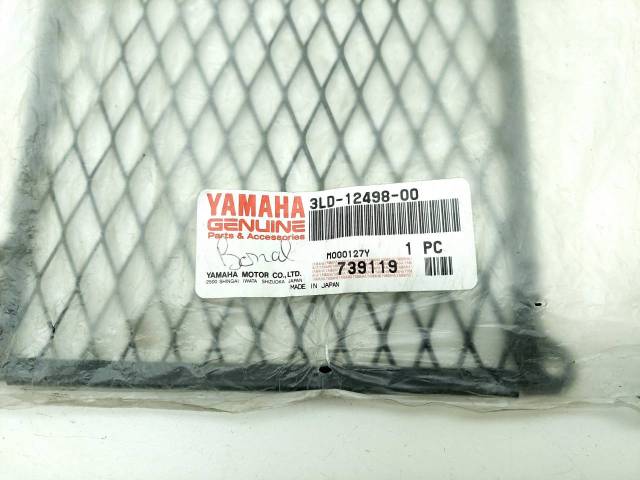   Yamaha XTZ 750 Super Tenere 1989-1996 (3LD XTZ750) [H0001508733] 