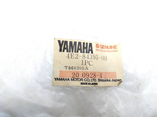  /   Yamaha XV 920 TR-1 1982 [H0001437306] 