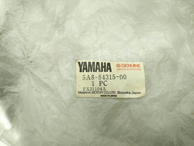  /   Yamaha XV 920 Virago 1981-1983 (XV920 10L) [H0001514578] 