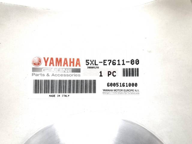   /   Yamaha YP 125 Majesty 2007-2009 (YP125 SE068 5D8) [H0001643892] 