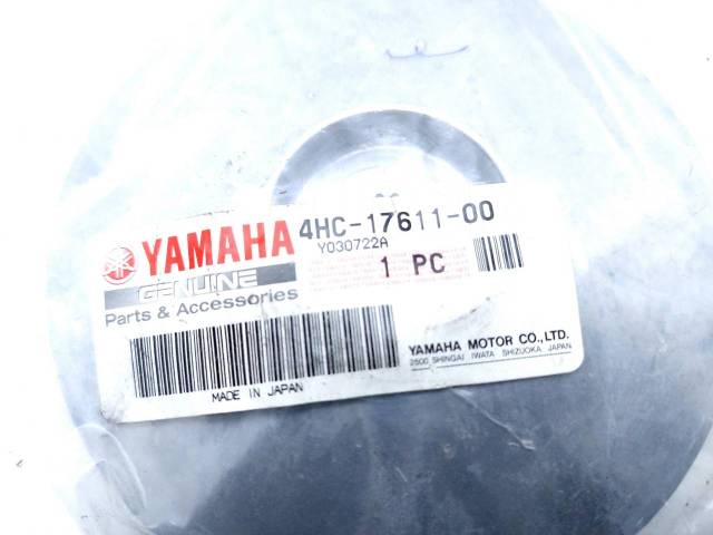   /   Yamaha YP 250 Majesty 1995-1999 (YP250) [H0001526085] 