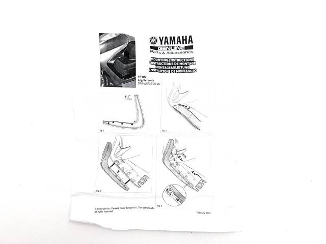  Yamaha YP 400 Majesty 2004-2006 (YP400 5RU SH021/025) [H0001642933] 