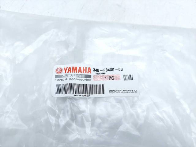    /  Yamaha YP 400 Majesty 2009-2010 (YP400 34B SH055/056) [H0001509084] 