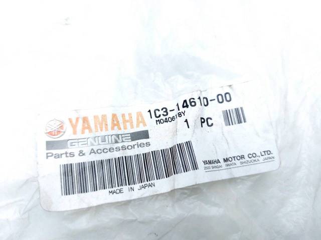     Yamaha YZ 125 1999-2012 [H0001639812] 