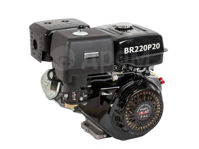   BR220P20 (7..,  20,   53) 