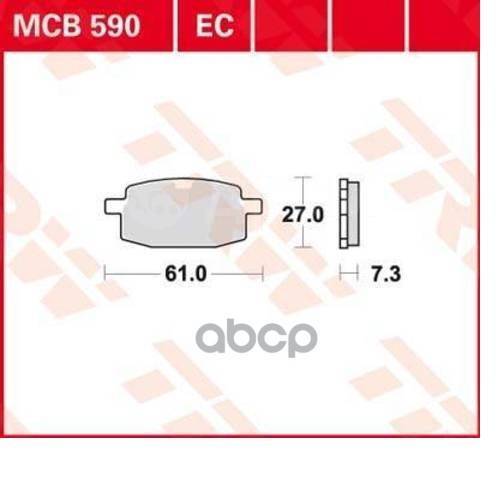 .  61X27x7,3 Moto;Adly / Fantic / Garelli / Malaguti / Mbk / Peugeot / Pgo / Siamoto / Sym / Tgb / Yamaha TRW . MCB590 