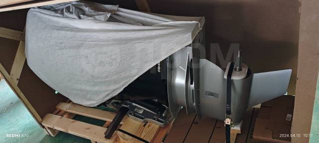 Mercury. 300.., 4-, ,  X (635 ), 2024  