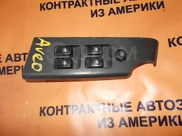 Купить Пульт стеклоподъемника Chevrolet Aveo T250 F12S3 / B12S1 в ...