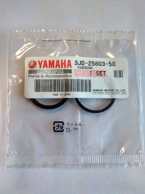   YAMAHA () 3JD-25803-50 (  3JD-W0047-50-00) YAMAHA TT-R250 (TTR250)/XT250/XT225/WR400/DT200/DT230/YZF-R1/YZF-R6/XG...