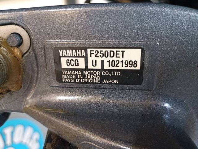Yamaha. 4-, ,  U (762 ), 2020  