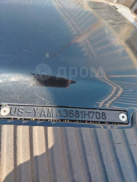 Yamaha VX. 2008  