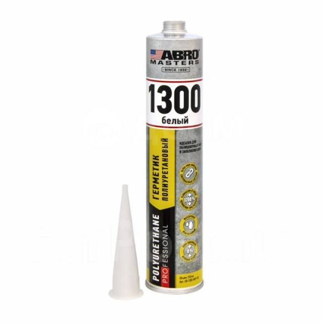   ABRO MASTERS () 310. UR-1300-WHT-RE UR-1300-WHT-RE 