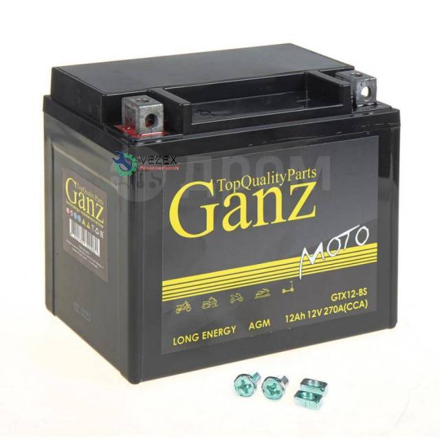  GANZ  AGM 12 /  152X87X132 EN270  GTX12-BS GANZ 'GN1212 