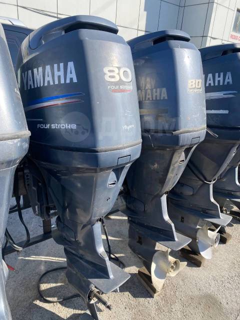 Yamaha. 80,00.., 4-, ,  L (508 ), 2014  