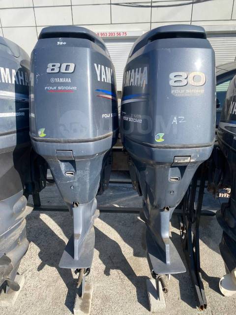 Yamaha. 80,00.., 4-, ,  L (508 ), 2014  