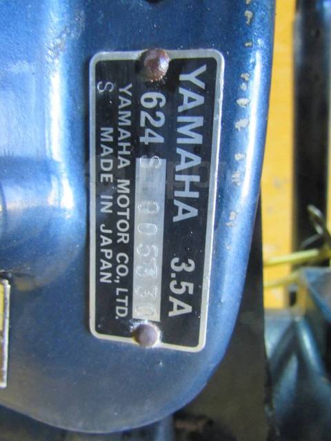 Yamaha. 3,50.., 2-, ,  S (381 ) 