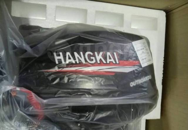 Hangkai. 15,00.., 2-, ,  S (381 ), 2025 .     