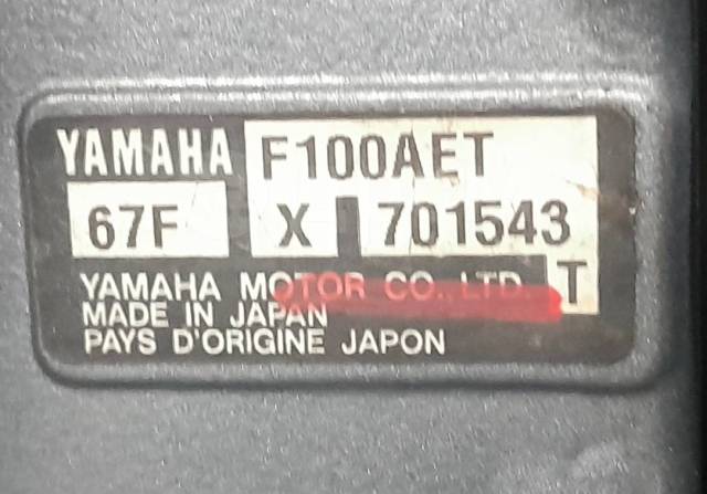 Yamaha. 100,00.., 4-, ,  X (635 ), 1999  