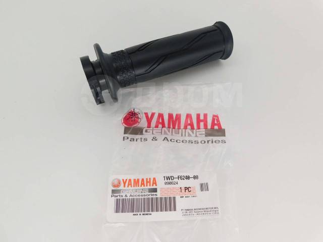   Yamaha MT-03 MT-25 YZF-R3 YZF-R25 1WD-F6240-00-00 