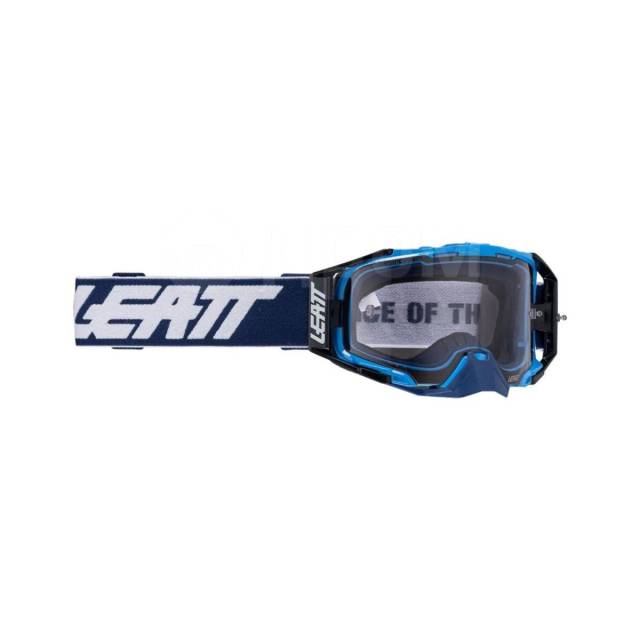  Leatt Velocity 6.5 Cryztal Blue Purple 75 VLT 8025200230 