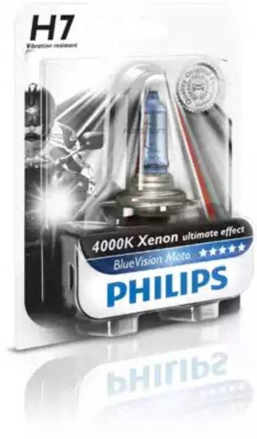  H7 12V 55W PX26d BlueVision Moto  1 PHILIPS 