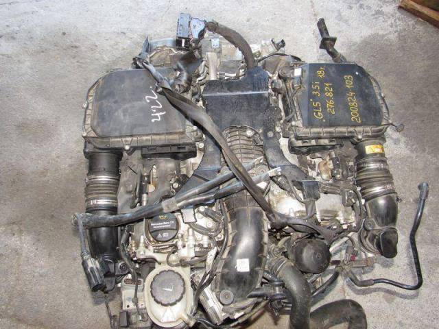  4.0  276.821 Mercedes Benz GL-Class X166 (GL/GLS)