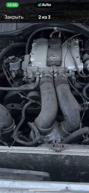  2.5 V6   