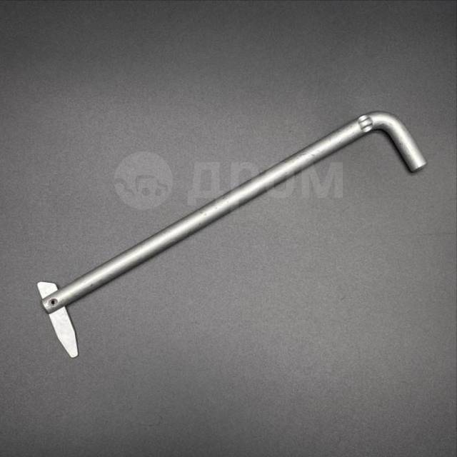    THRUST ROD (Quicksilver) 