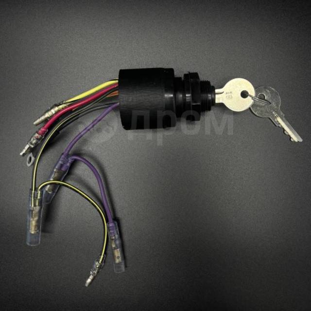   SWITCH ASSY (Quicksilver) 