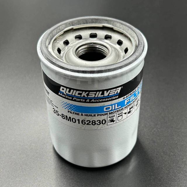   Mercury 25-30/40-60/75-115 (Quicksilver) 