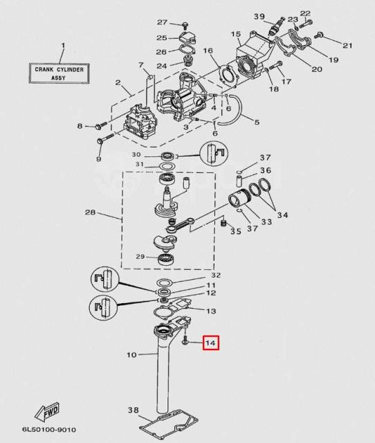    Yamaha 9.9-15 (YUELANG) 