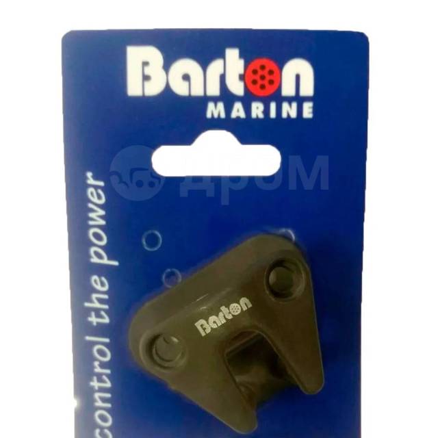      Brown 6-12 mm Barton marine 29385 Fairlead 