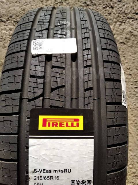 Pirelli Scorpion Verde All Season, 215/65 R16, 16", 1 шт, 215 мм, 65 % ...